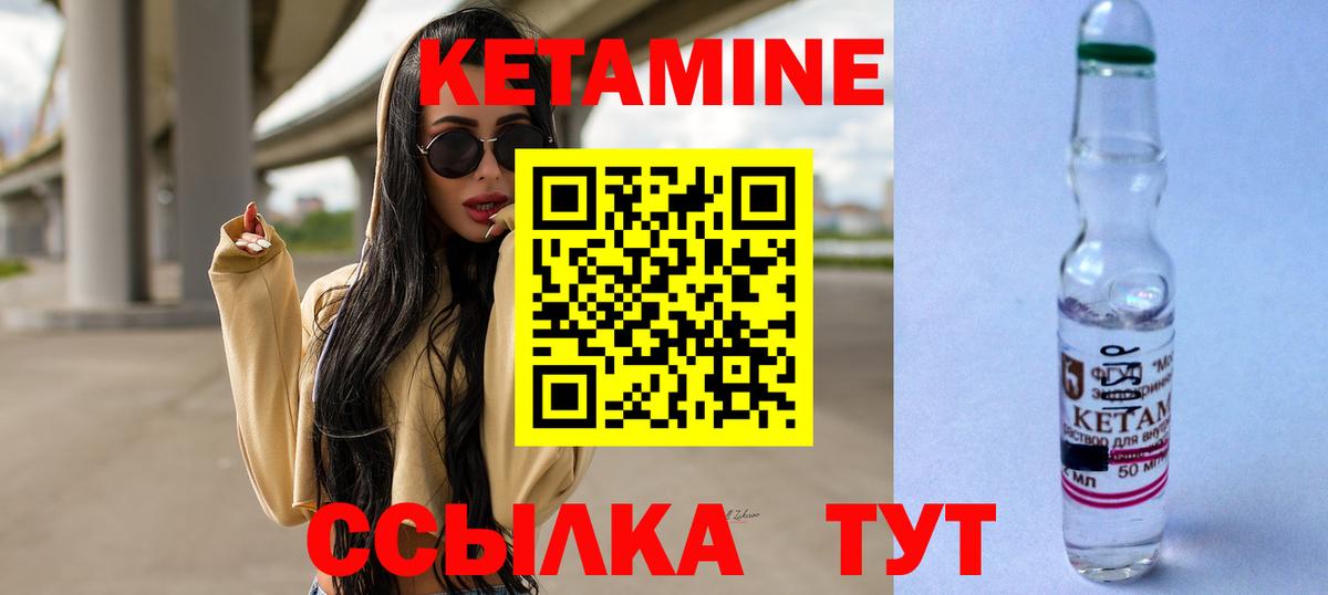Меф   Метамфетамин  Конопля  Кокаин  Вход с VPN  НБОМе  Гашиш  Протвино  Мефедрон 
