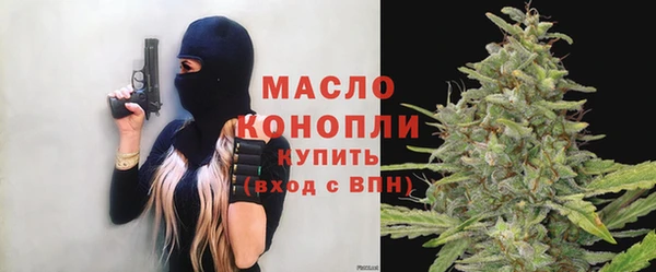 марихуана Алзамай