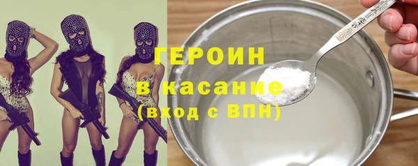 марихуана Алзамай