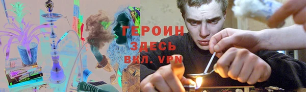 марихуана Алзамай