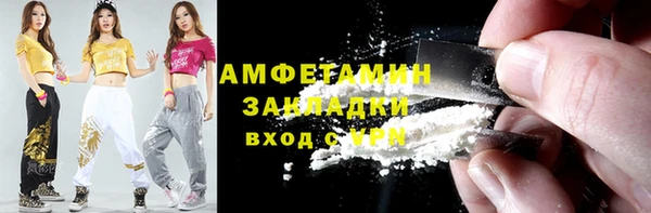 марихуана Алзамай