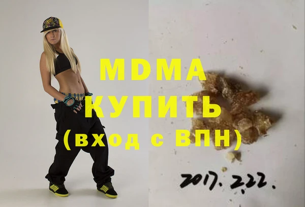 марихуана Алзамай