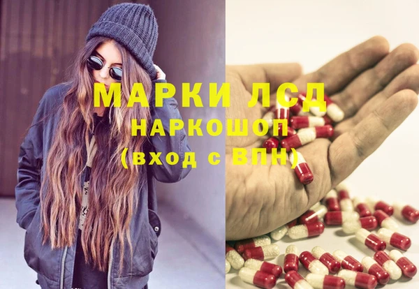 круглые Алексеевка