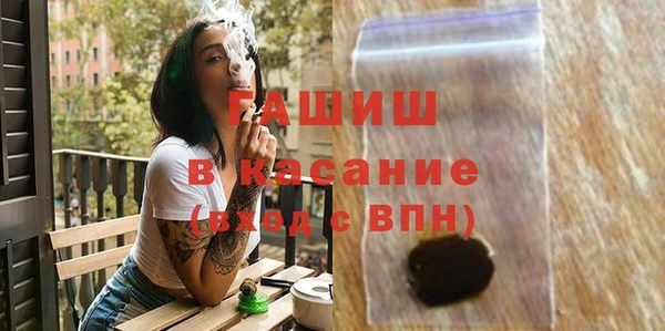 круглые Алексеевка