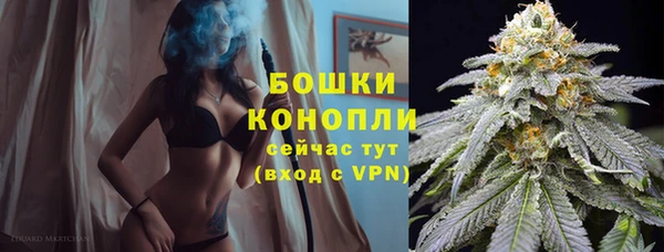 марихуана Алзамай