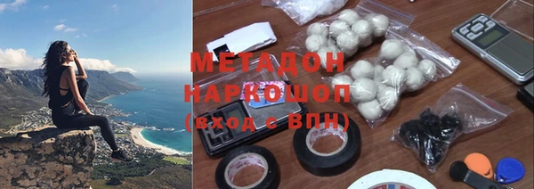 марихуана Алзамай