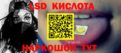 mdma Кандалакша