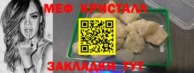 mdma Кандалакша