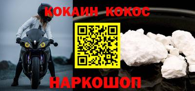 мдма Камышлов