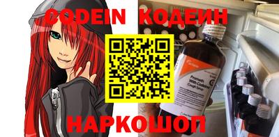 mdma Кандалакша