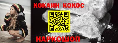 mdma Кандалакша