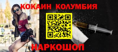 mdma Кандалакша