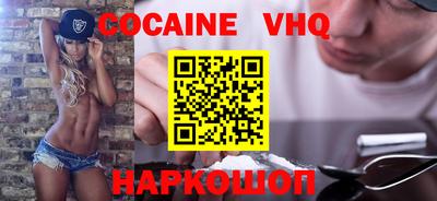 мдма Камышлов