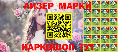 мдма Камышлов