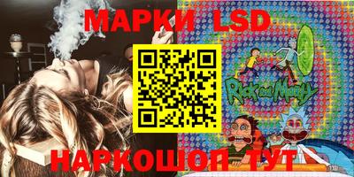 мдма Камышлов