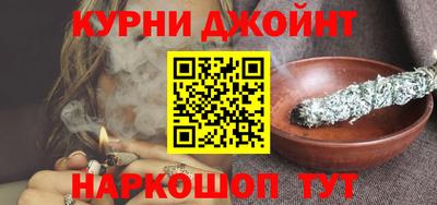 COCAINE Канаш