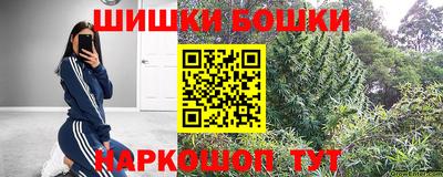 mdma Кандалакша