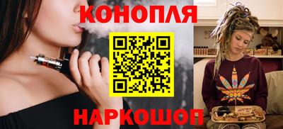мдма Камышлов