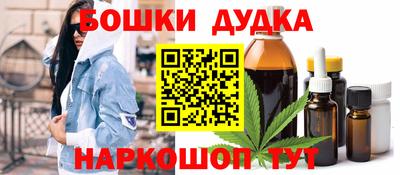 кокаин Татарск