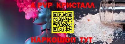 мдма Камышлов