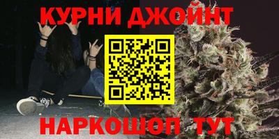 COCAINE Канаш