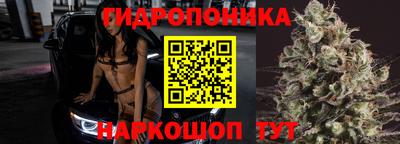 mdma Кандалакша