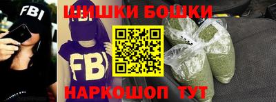COCAINE Канаш