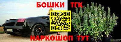 mdma Кандалакша