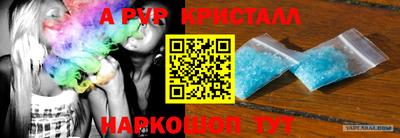 mdma Кандалакша