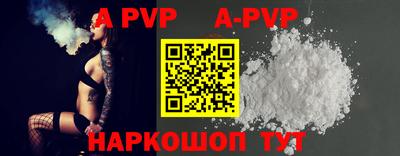 COCAINE Канаш