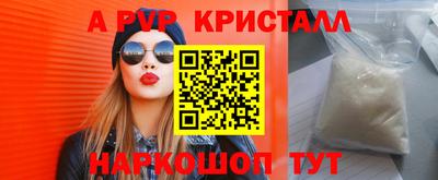 мдма Камышлов