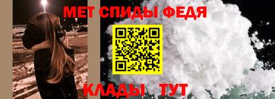 mdma Кандалакша
