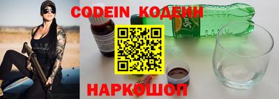 mdma Кандалакша