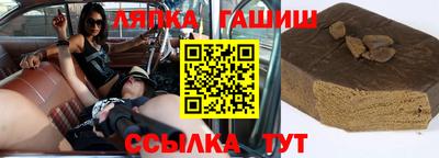 мдма Камышлов