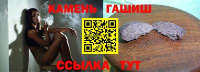 мдма Камышлов