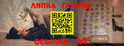 mdma Кандалакша