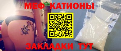 mdma Кандалакша