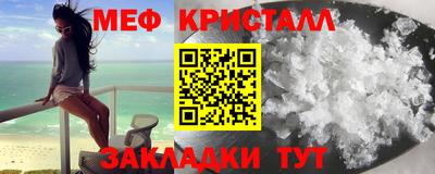 COCAINE Канаш