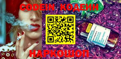 mdma Кандалакша