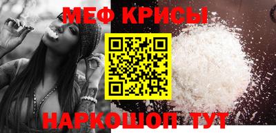 COCAINE Канаш