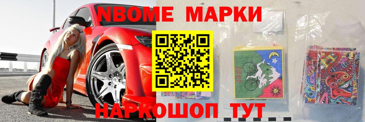ЛСД экстази ecstasy  LSD-25 экстази кислота  Лсд 25 экстази  Протвино  Вход с VPN 